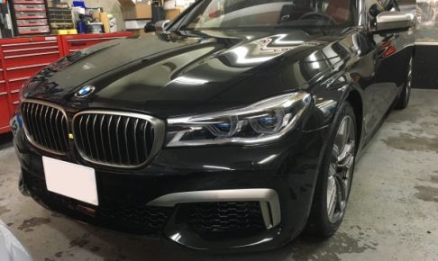 BMW M760Li レザーシート傷補修｜東京 目黒区