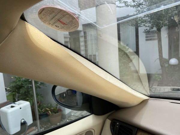 ジャガーXタイプ 天井 浮き 剥がれ 垂れ下がり 張替え｜東京 新宿区